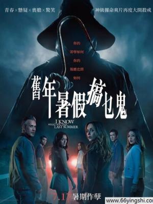 成长励志